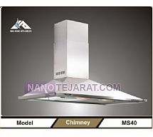 Cooker Hood Cooker Hood